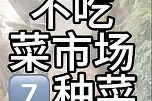 中国女足今年取得10胜4平9负的战绩，三项大赛成绩均不理想